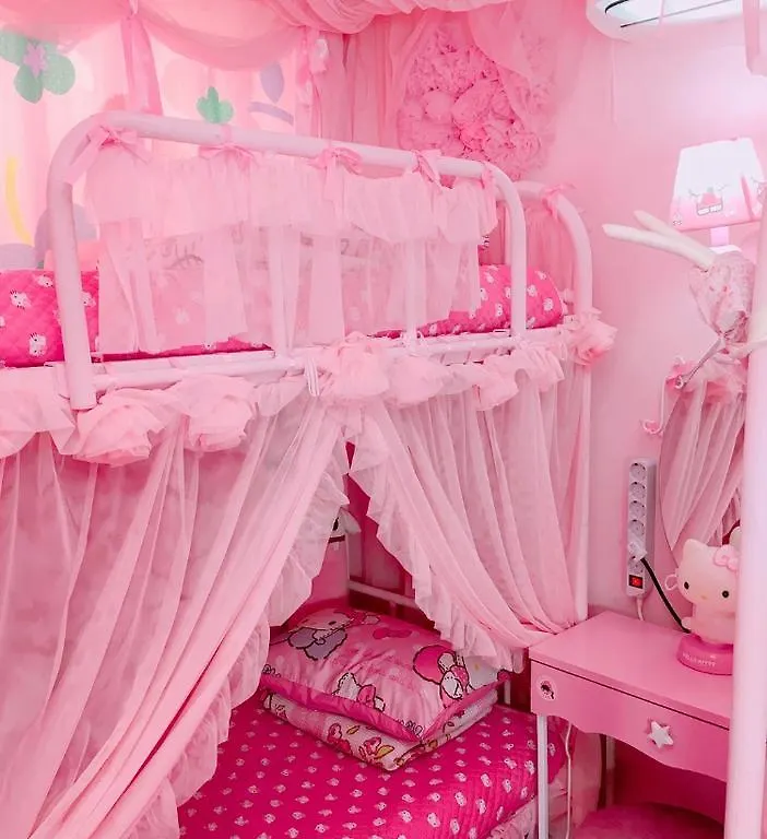 Pink Bnb Seoul 0*,