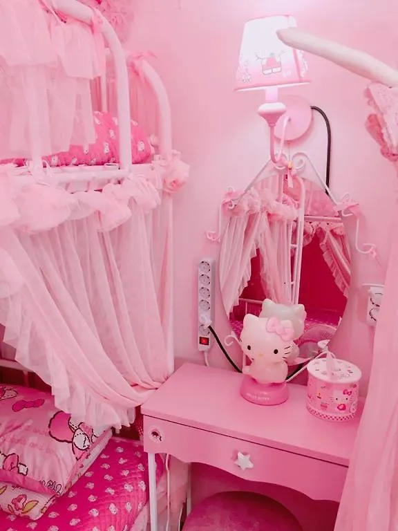 Pink Bnb Seoul