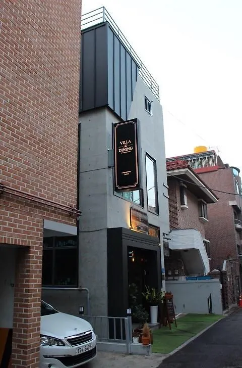 Pink Bnb Seoul 0*,